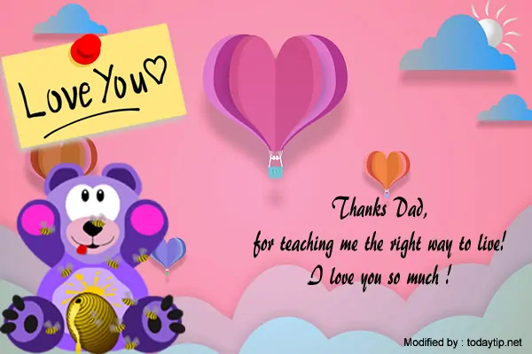 Download Father's Day greetings to my Uncle#FathersDayGreetings