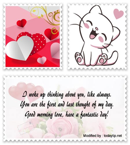 Free download good morning love cards with romantic quotes for Whatsapp.#WakeUpMessages,#WakeUpLoveMessages