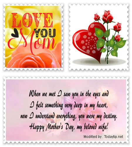 Happy Mother's Day messages for whatsapp.#MothersDayQuotes